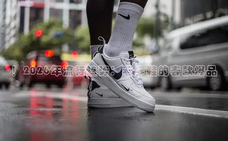 意昂2